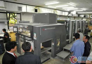 嘉和頂新與福州膠印客戶交流會(huì)成功舉辦，深度技術(shù)交流助力客戶成長