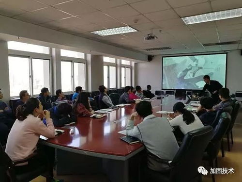 科技賦能，共筑未來 新型加固技術(shù)交流會(huì)火爆啟動(dòng)